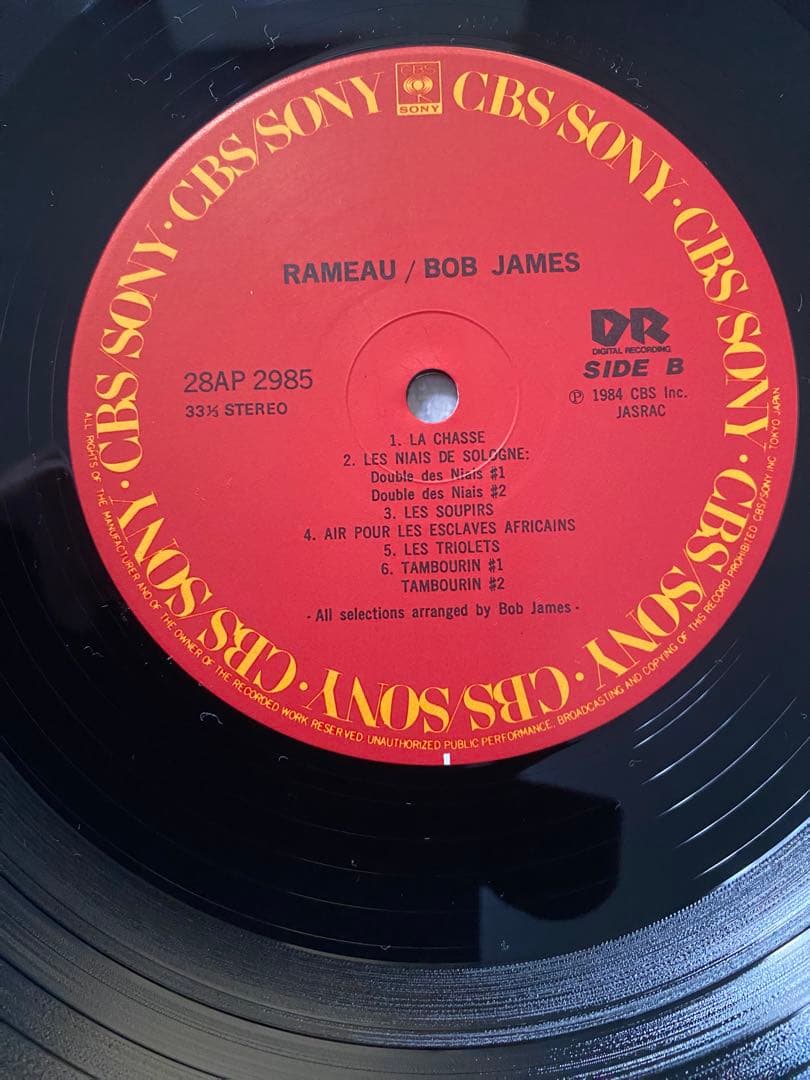 Bob James - Rameau LP Japan Original 1984 Jazz Fusion CBS/Sony 28AP 2985