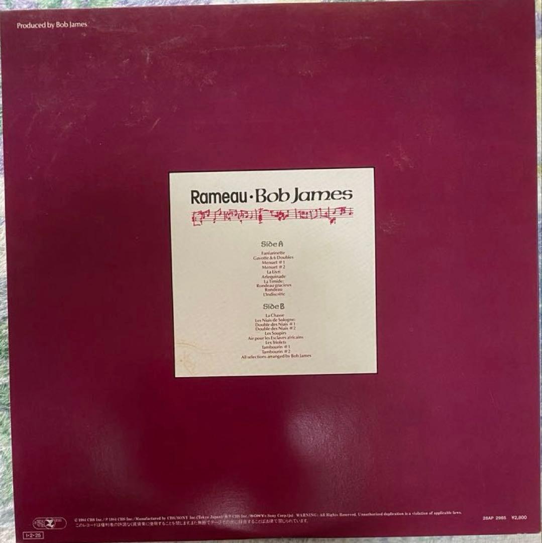 Bob James - Rameau LP Japan Original 1984 Jazz Fusion CBS/Sony 28AP 2985
