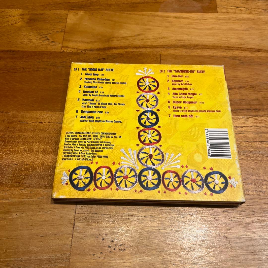 Frederic Galliano and the African Divas 2CD 2002 Japan Press Electronic World