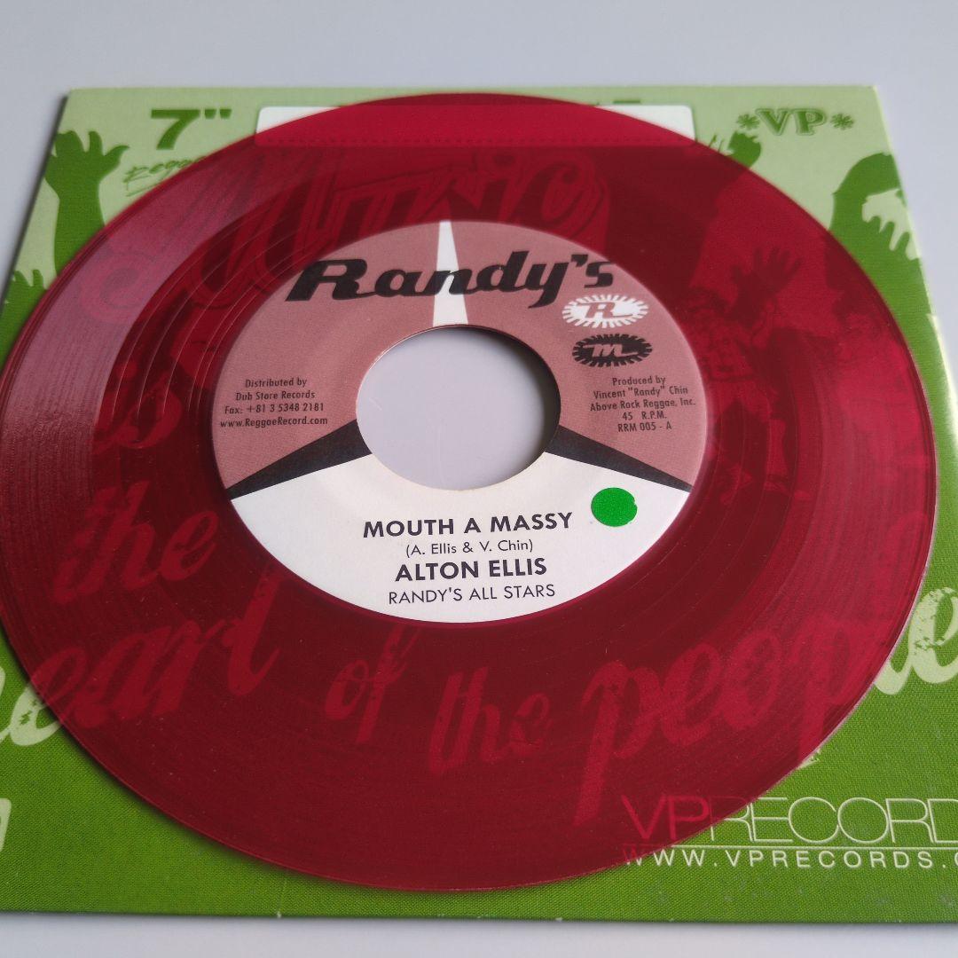 Alton Ellis / Baba Brooks - Mouth A Massy / Baby Elephant Walk 7" Red Vinyl