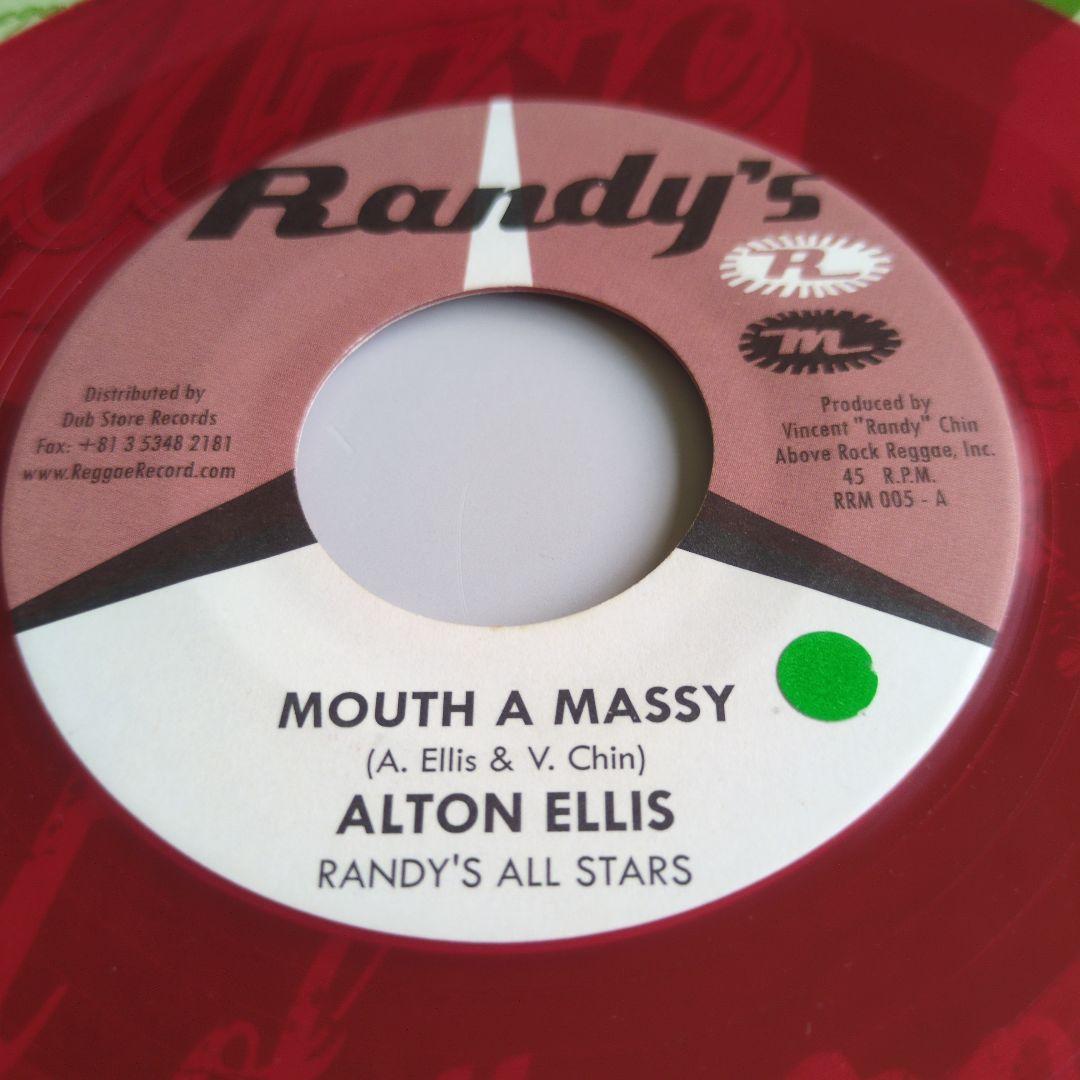 Alton Ellis / Baba Brooks - Mouth A Massy / Baby Elephant Walk 7" Red Vinyl