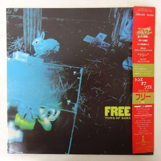 FREE Tons Of Sobs LP Vinyl Japan 20SI-225 Island Records 1968 Classic Hard Rock