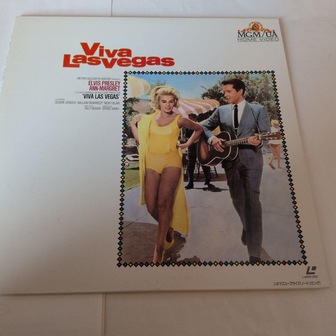 Elvis Presley Ann-Margret Viva Las Vegas Japan LaserDisc Film Music