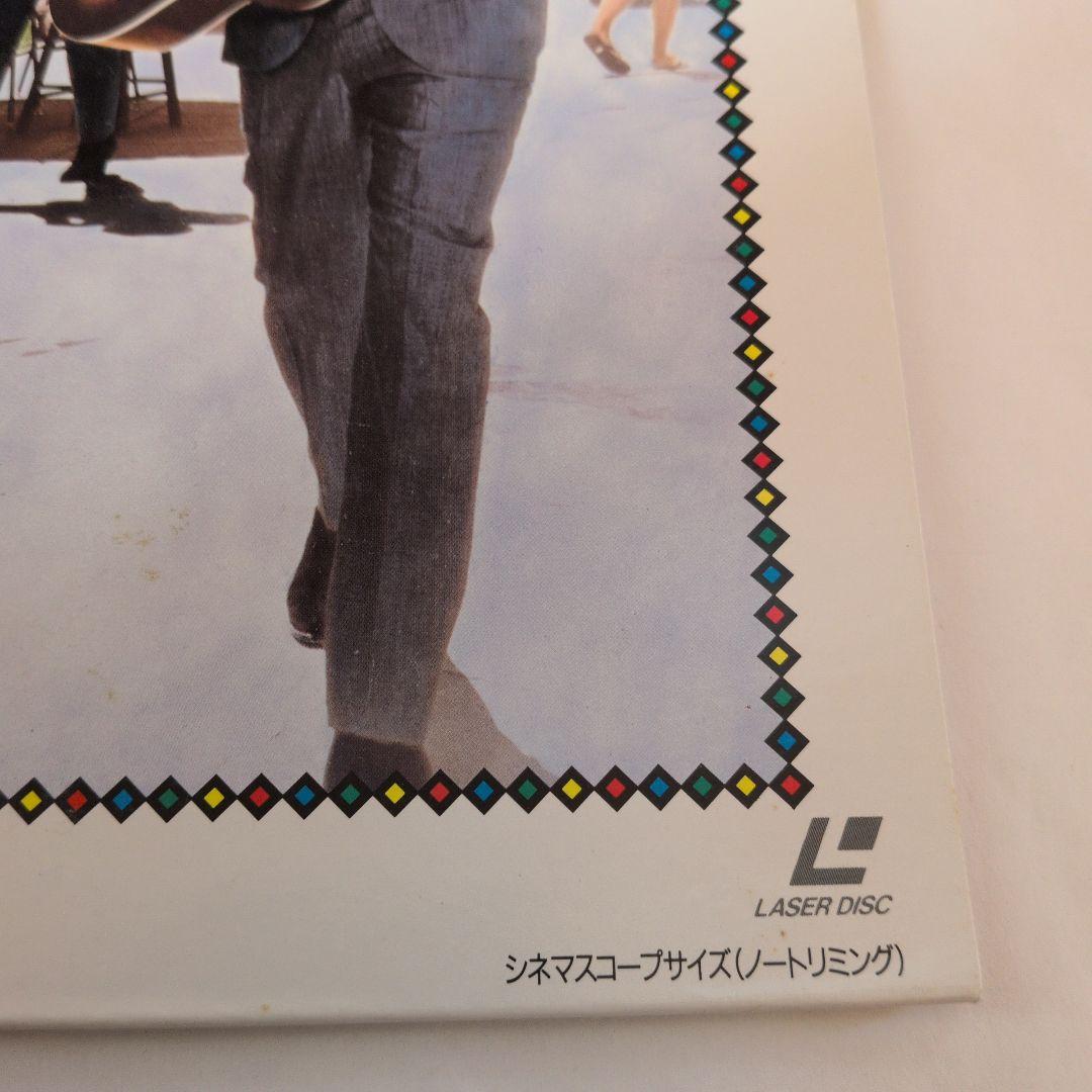 Elvis Presley Ann-Margret Viva Las Vegas Japan LaserDisc Film Music