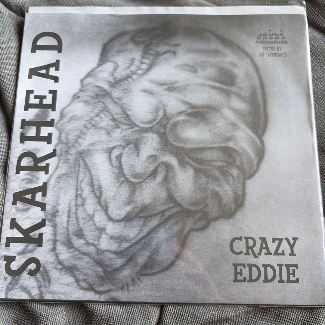 Skarhead / 25 Ta Life - Split 7" Blue Vinyl Hardcore Punk Triple Crown Records