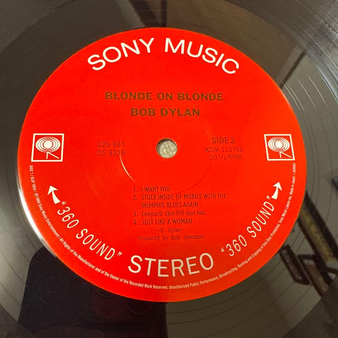 Bob Dylan - Blonde on Blonde 2LP Japan Vinyl Reissue Obi Insert 180g Pressing