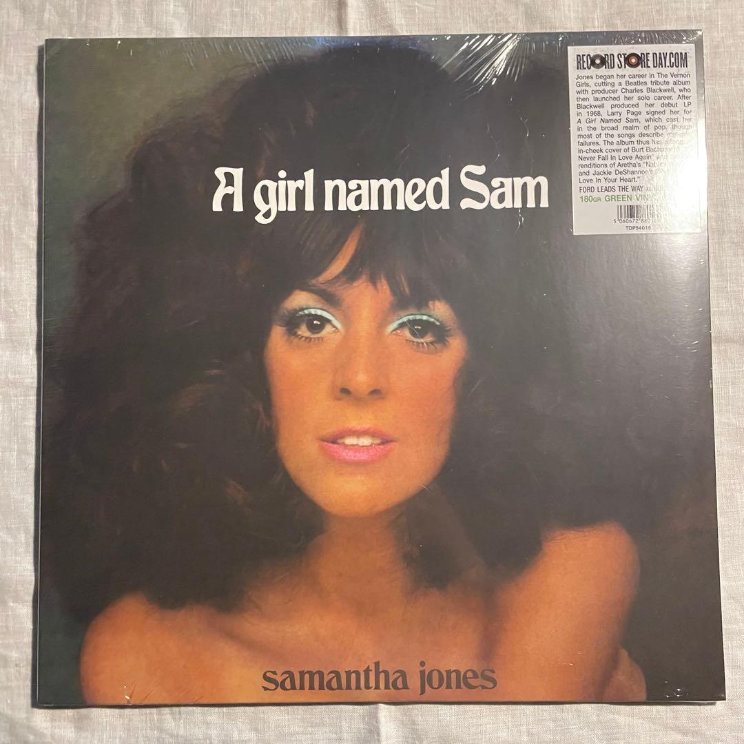 Samantha Jones - A Girl Named Sam LP 180g Green Vinyl RSD Edition