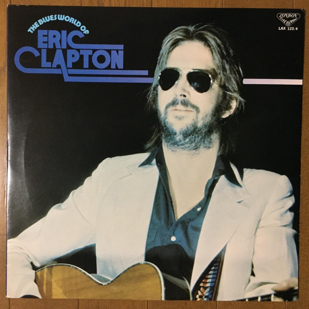 Eric Clapton - The Blues World Of Eric Clapton 2LP Japan Vinyl Compilation
