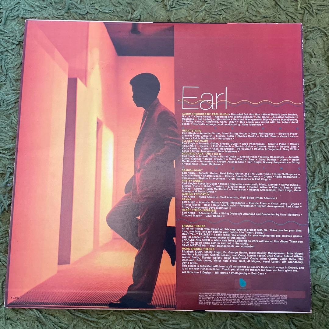 Earl Klugh - Heart String Vinyl LP 1979 Japan Jazz Guitar