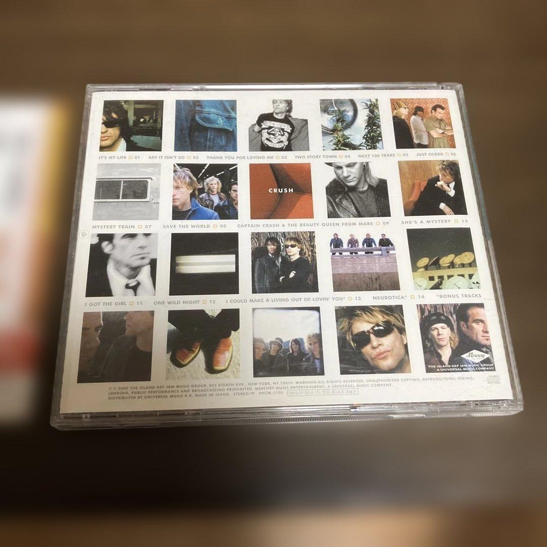 Bon Jovi - Crush CD Japan Press with Obi Limited Edition 2000