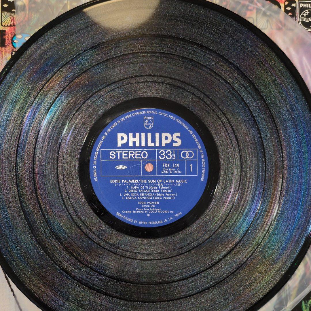 Eddie Palmieri - The Sun Of Latin Music Vinyl LP Japan w/ Obi Salsa Latin Jazz