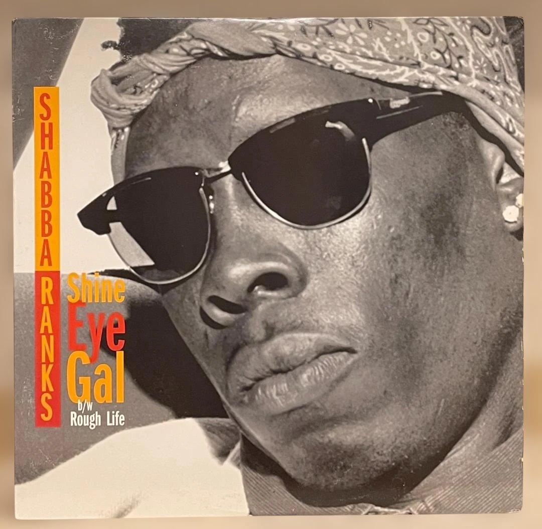 Shabba Ranks - Shine Eye Gal (feat. Mykal Rose) 12" Vinyl 1995 US Pressing