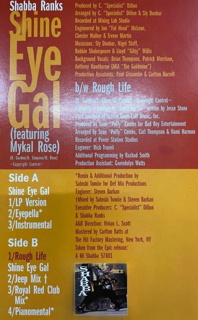 Shabba Ranks - Shine Eye Gal (feat. Mykal Rose) 12" Vinyl 1995 US Pressing
