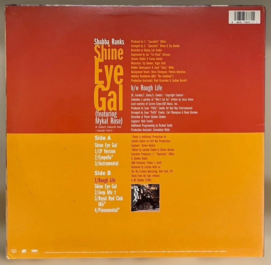 Shabba Ranks - Shine Eye Gal (feat. Mykal Rose) 12" Vinyl 1995 US Pressing
