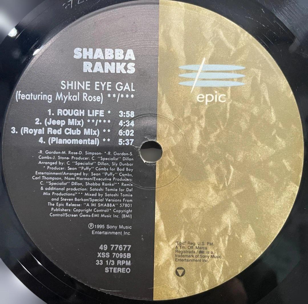Shabba Ranks - Shine Eye Gal (feat. Mykal Rose) 12" Vinyl 1995 US Pressing