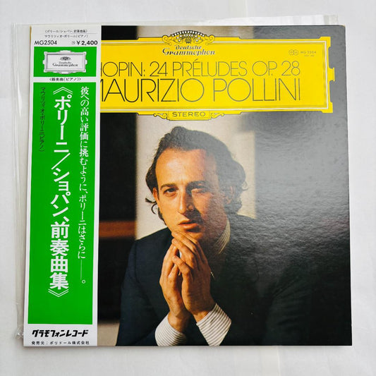 Maurizio Pollini Chopin 24 Preludes Op. 28 Vinyl LP Japan Deutsche Grammophon
