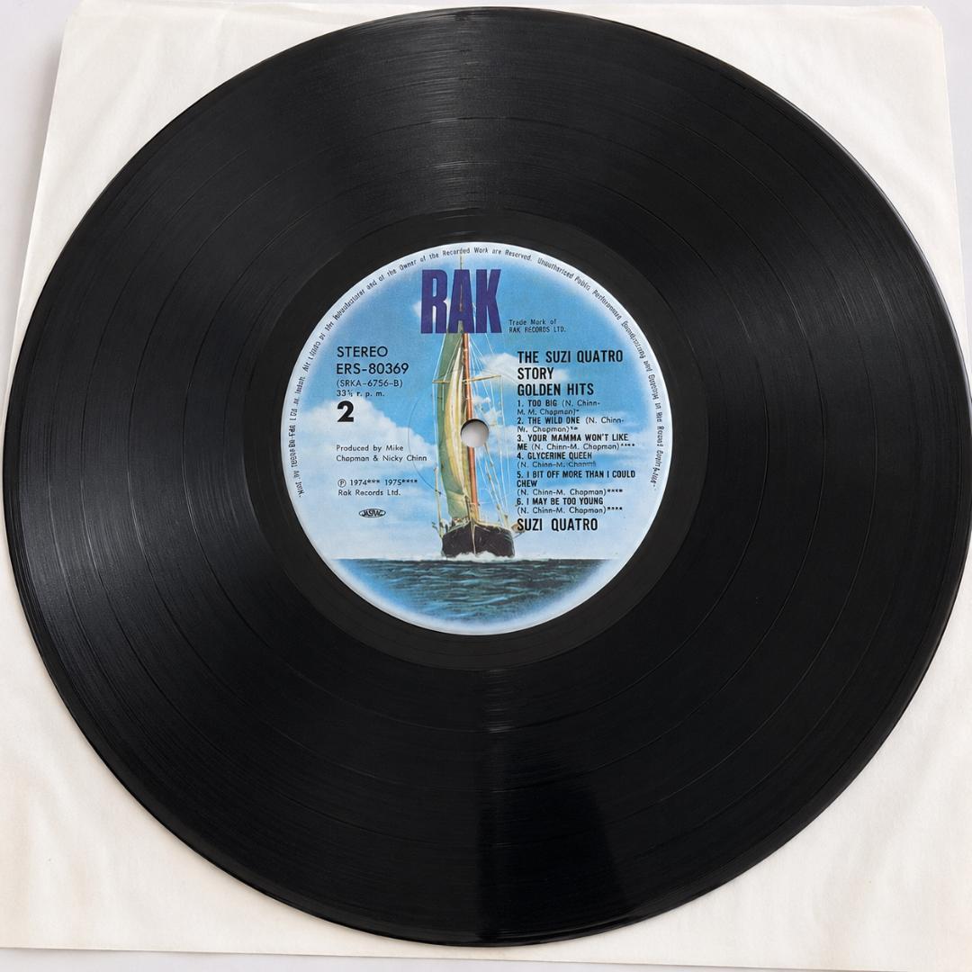 Suzi Quatro The Suzi Quatro Story Golden Hits Vinyl LP Japan Import ERS-80369