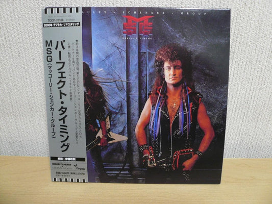 MCAULEY SCHENKER GROUP Perfect Timing CD Japan Mini LP OBI Bonus Tracks Used | Japansoundstore
