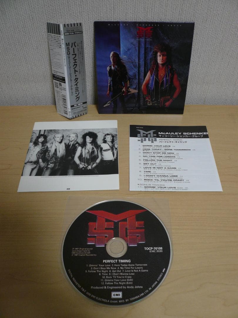 MCAULEY SCHENKER GROUP Perfect Timing CD Japan Mini LP OBI Bonus Tracks Used | Japansoundstore
