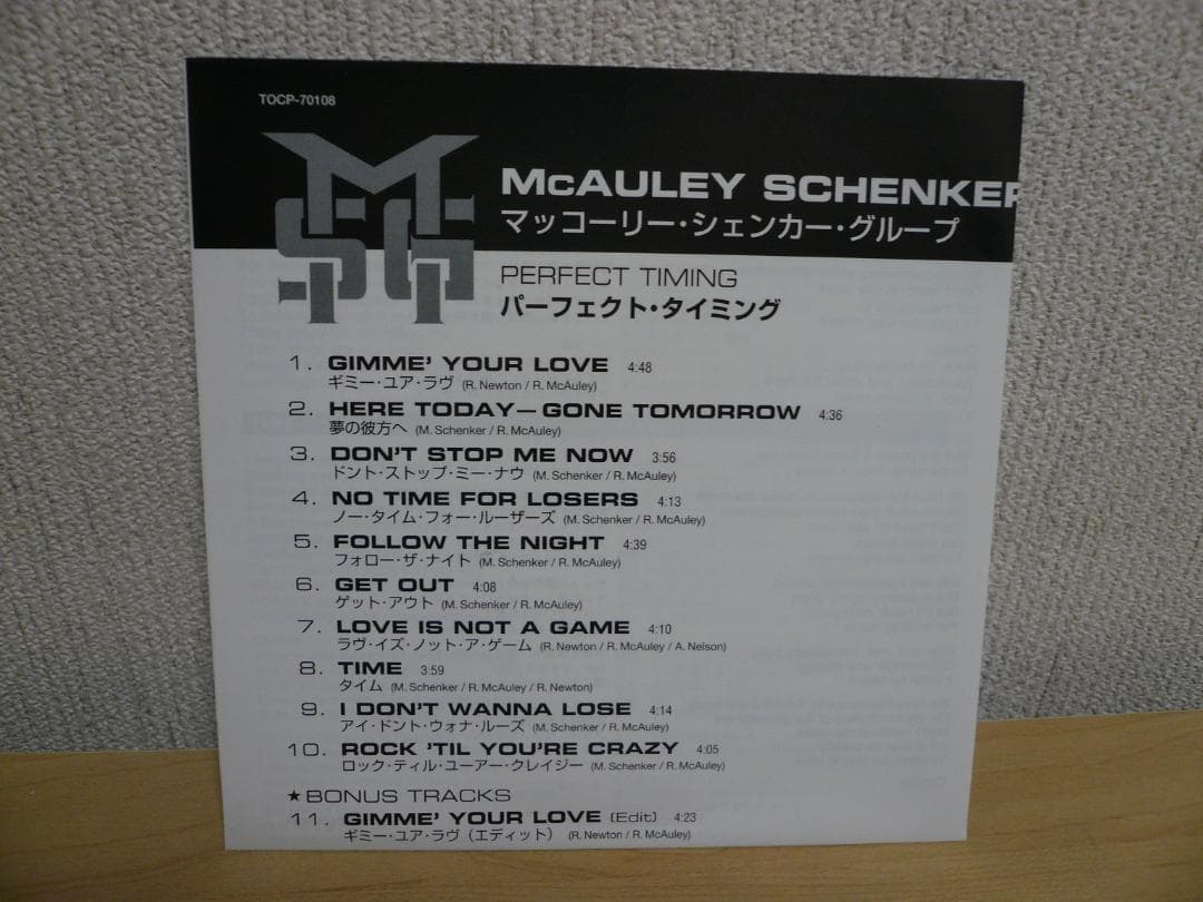 MCAULEY SCHENKER GROUP Perfect Timing CD Japan Mini LP OBI Bonus Tracks Used | Japansoundstore