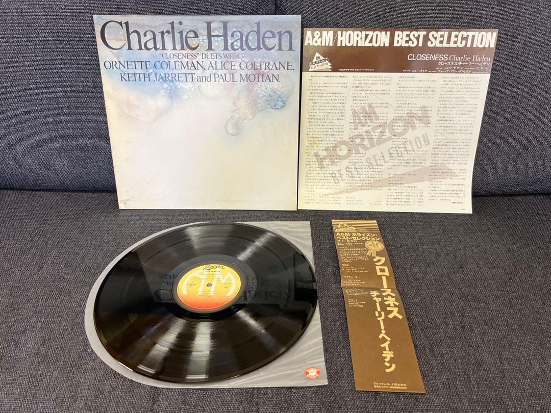 Charlie Haden - Closeness LP Japan HOJ-2001 w/ Obi Jazz Ornette Coleman Keith