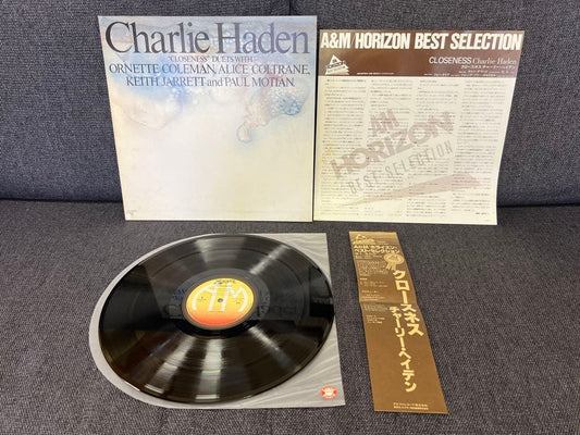 Charlie Haden - Closeness LP Japan HOJ-2001 w/ Obi Jazz Ornette Coleman Keith