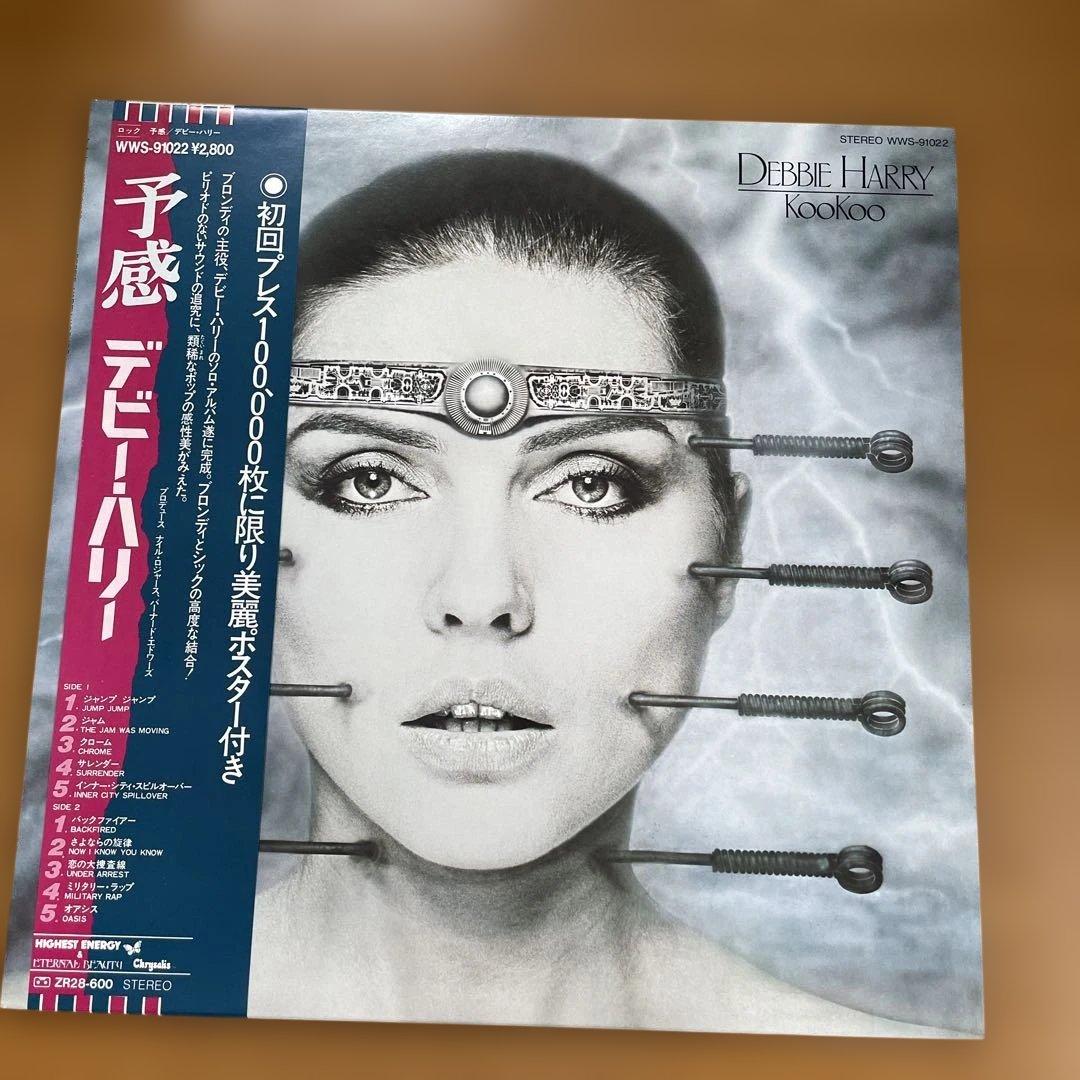 DEBBIE HARRY KooKoo Vinyl LP Japan Pressing w/ Obi & Limited Poster