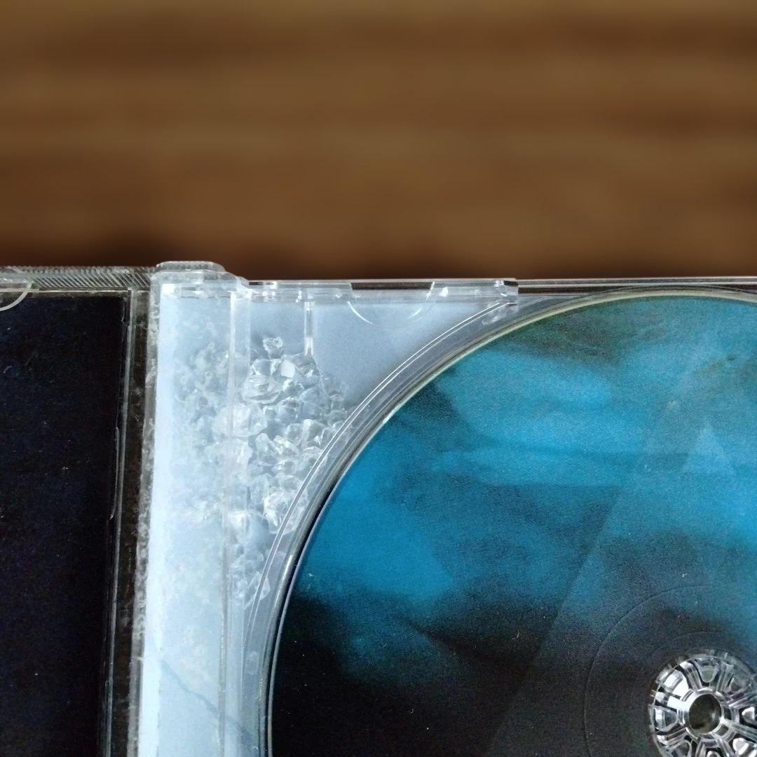Not a Good Sign - Icebound CD, Limited Edition 209/500, Signed, Italian Prog