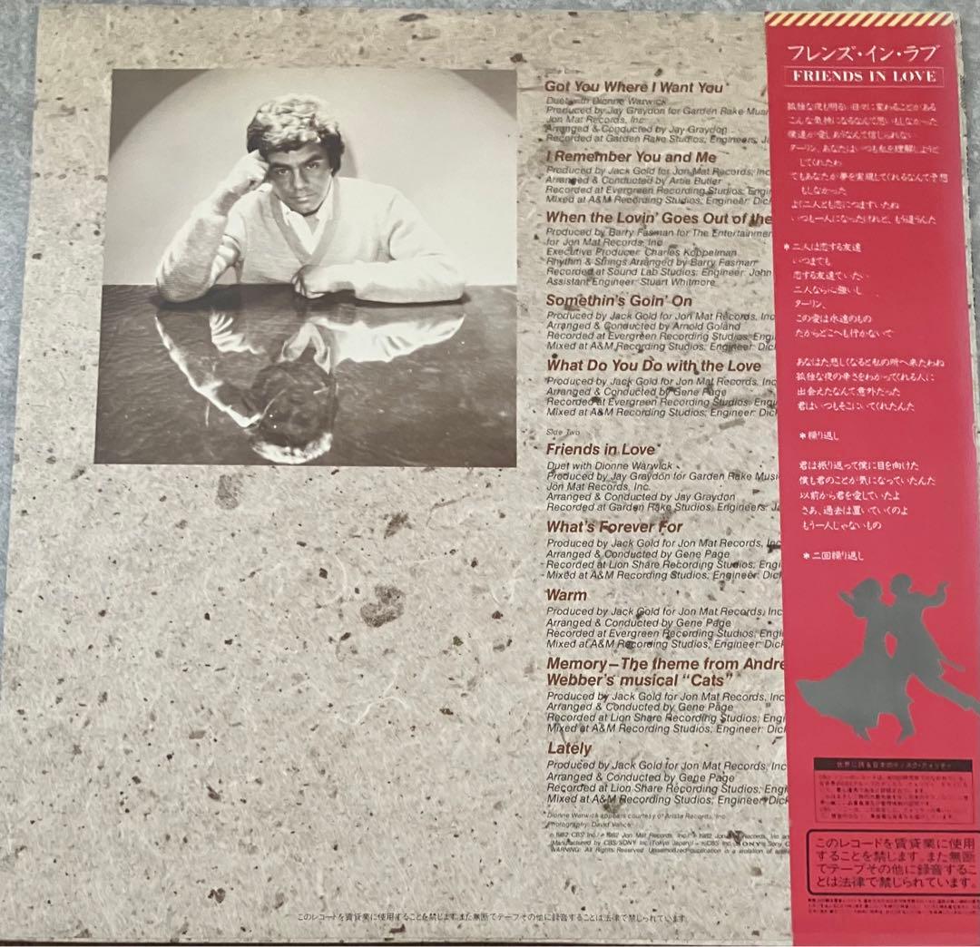 Johnny Mathis - Friends In Love LP Japan 1982 CBS/Sony 25AP-2361 W/ Obi & Liner