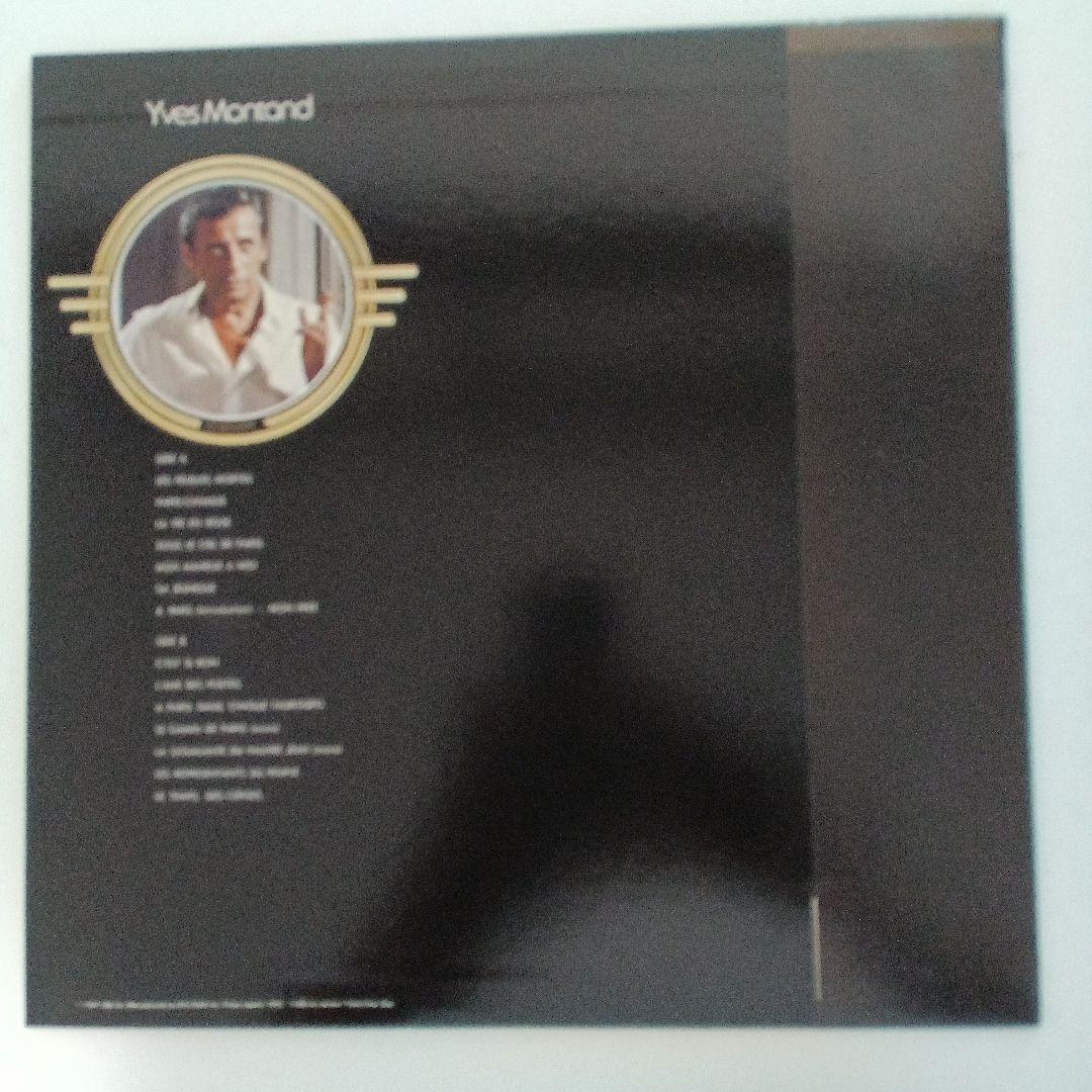 Yves Montand Gold Disc Japan Original Vinyl LP 26-3P-10 Chanson