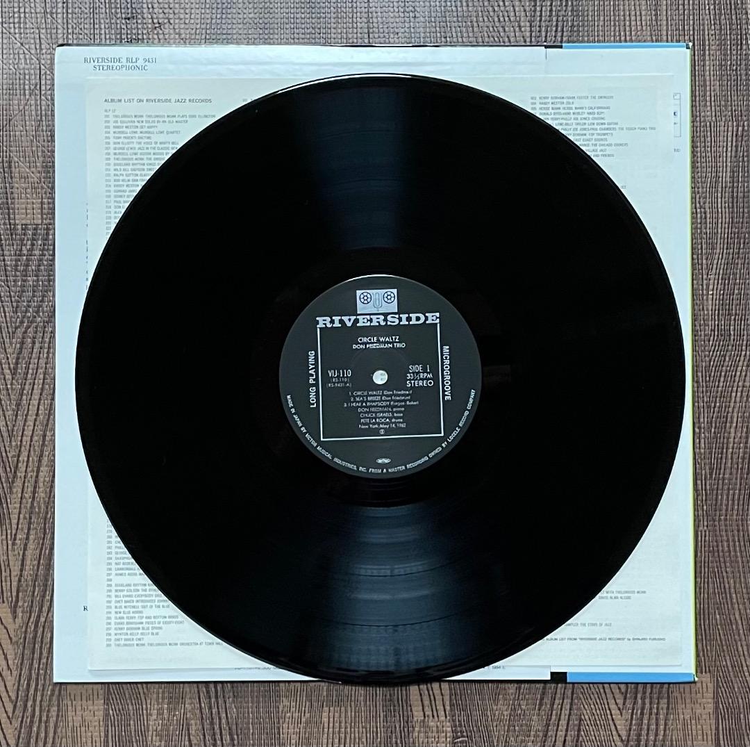 Don Friedman Trio - Circle Waltz LP Vinyl Japan Jazz w/ Obi & Liner Notes