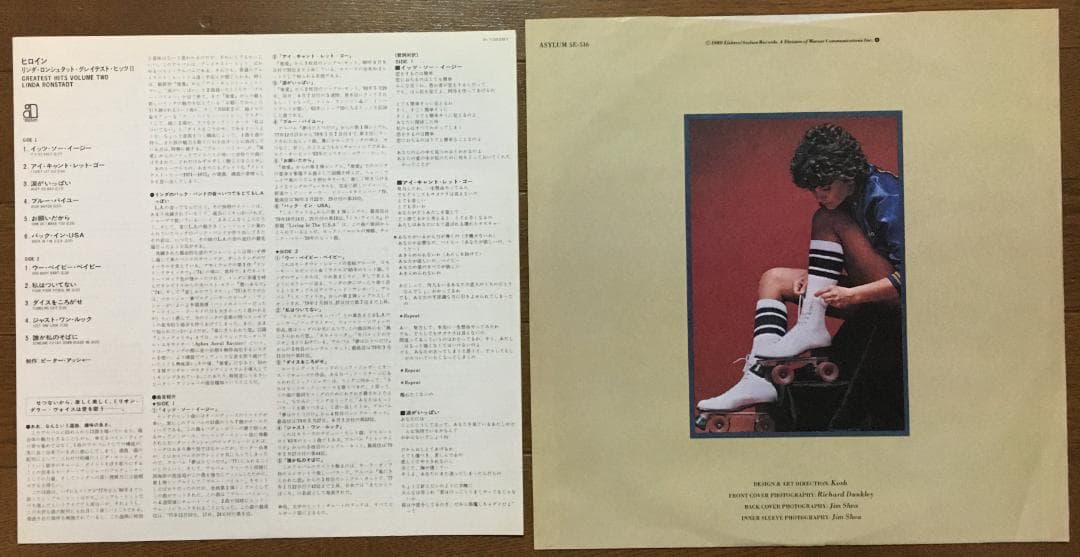 Linda Ronstadt Greatest Hits Volume Two LP Vinyl 1980 Japan Original w/Obi