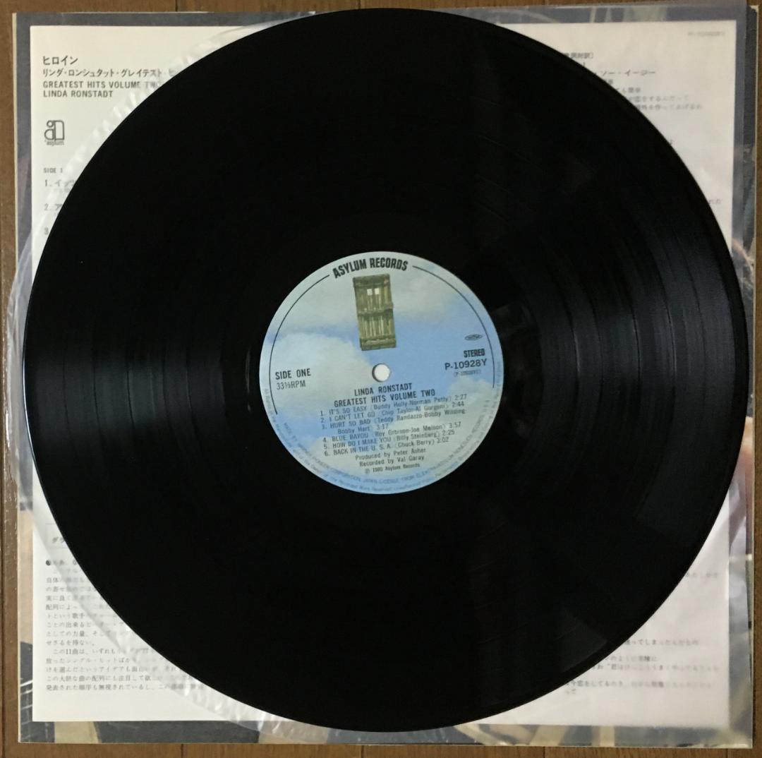 Linda Ronstadt Greatest Hits Volume Two LP Vinyl 1980 Japan Original w/Obi