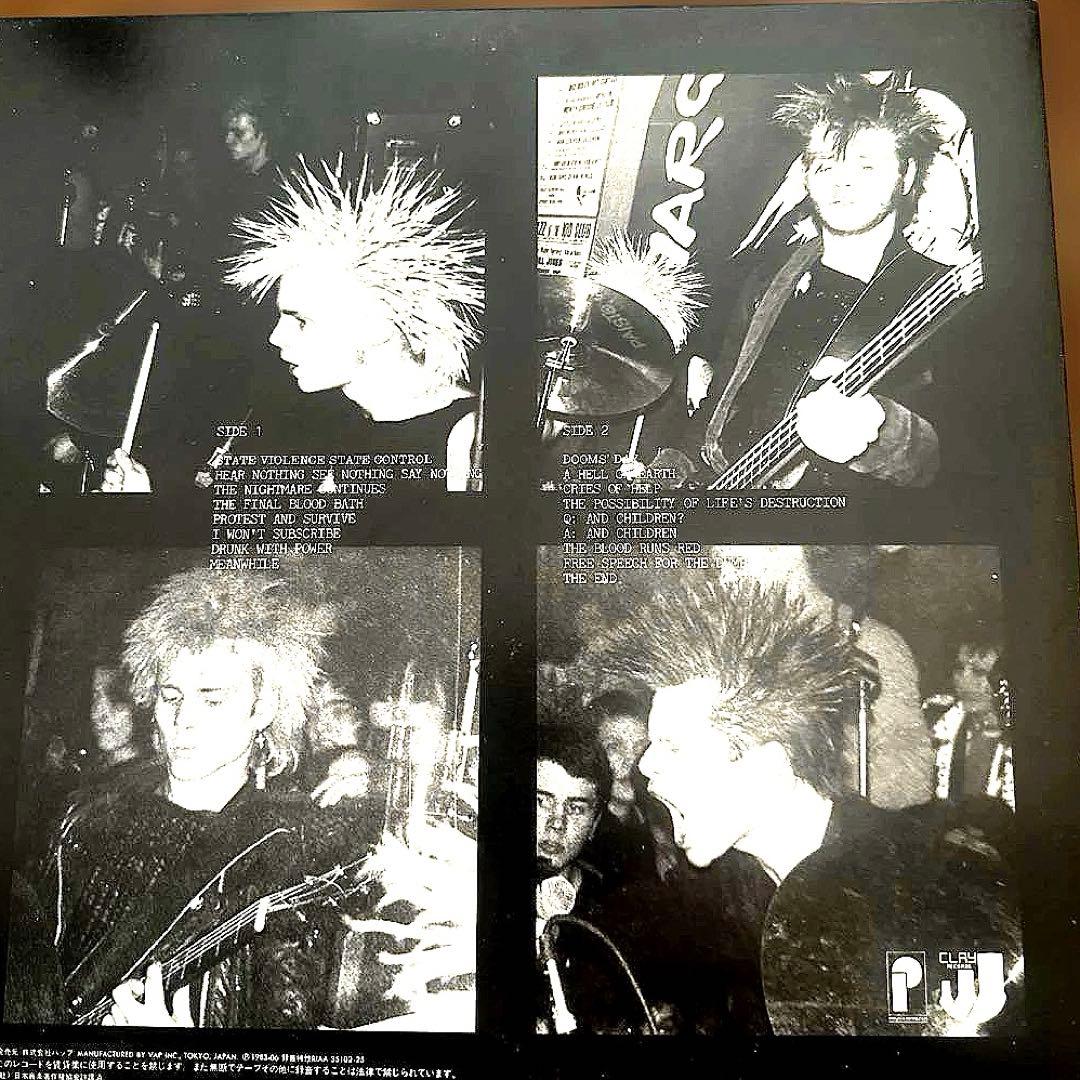 Discharge - Hear Nothing See Nothing Say Nothing LP Japan 1983 VAP Obi Vinyl