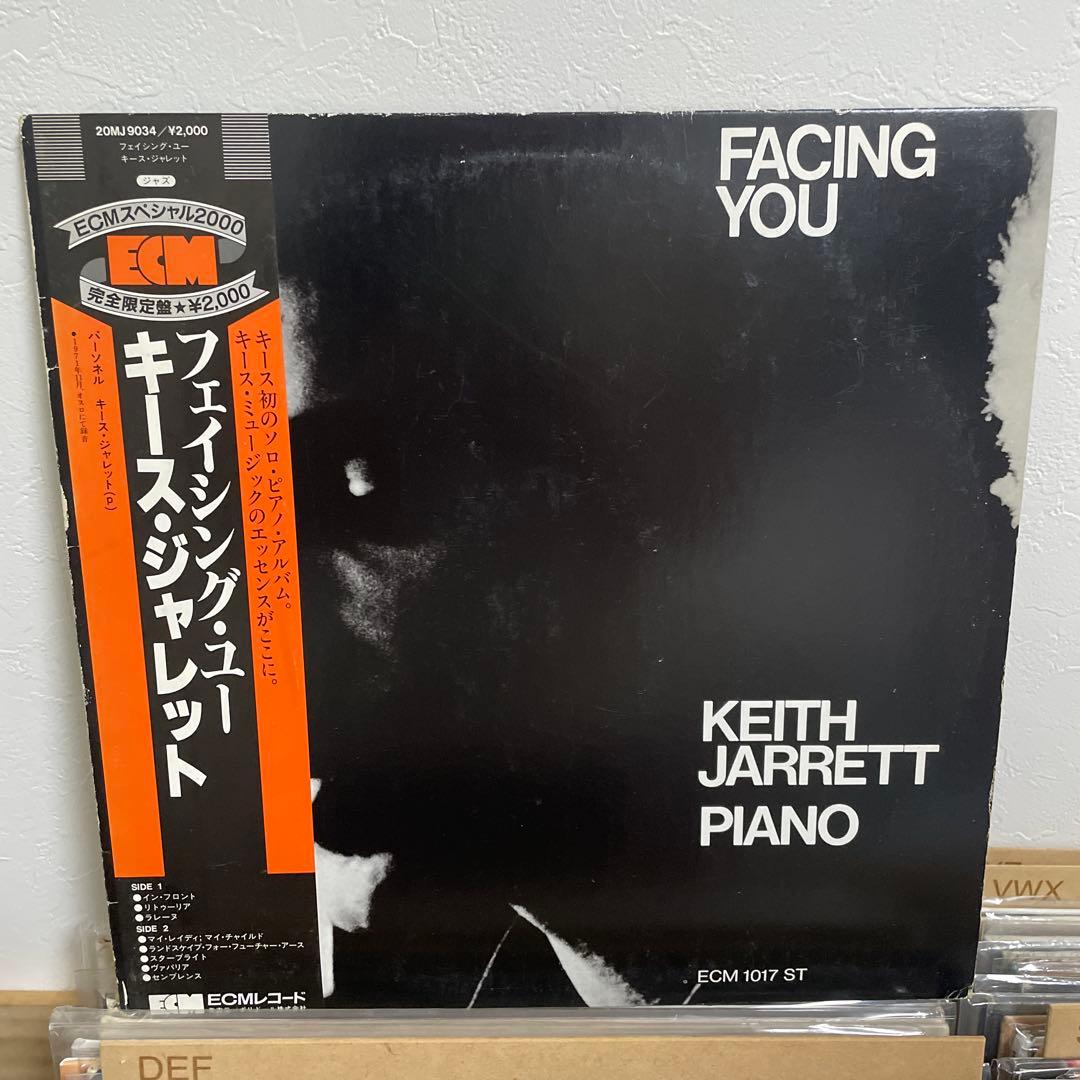 Keith Jarrett Facing You Vinyl LP 20MJ 9034 ECM Japan Jazz Piano Original Obi