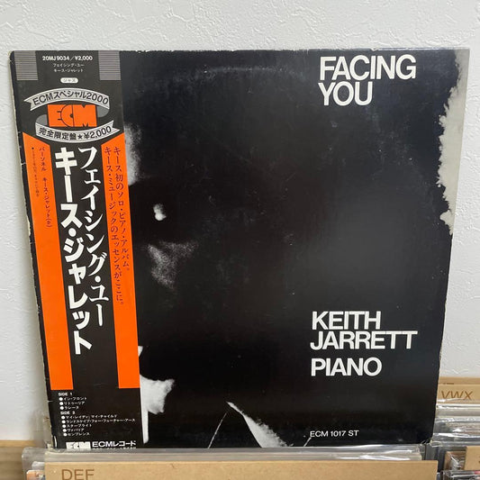 Keith Jarrett Facing You Vinyl LP 20MJ 9034 ECM Japan Jazz Piano Original Obi