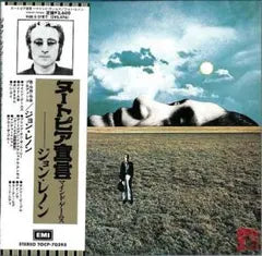 John Lennon - Mind Games CD Japan Press Limited Edition Mini LP Reissue with OBI
