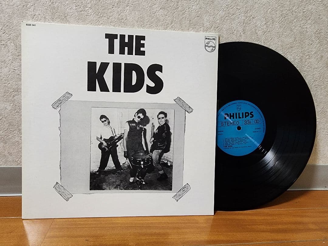The Kids - The Kids Vinyl LP Belgium Punk Rock Philips 1978