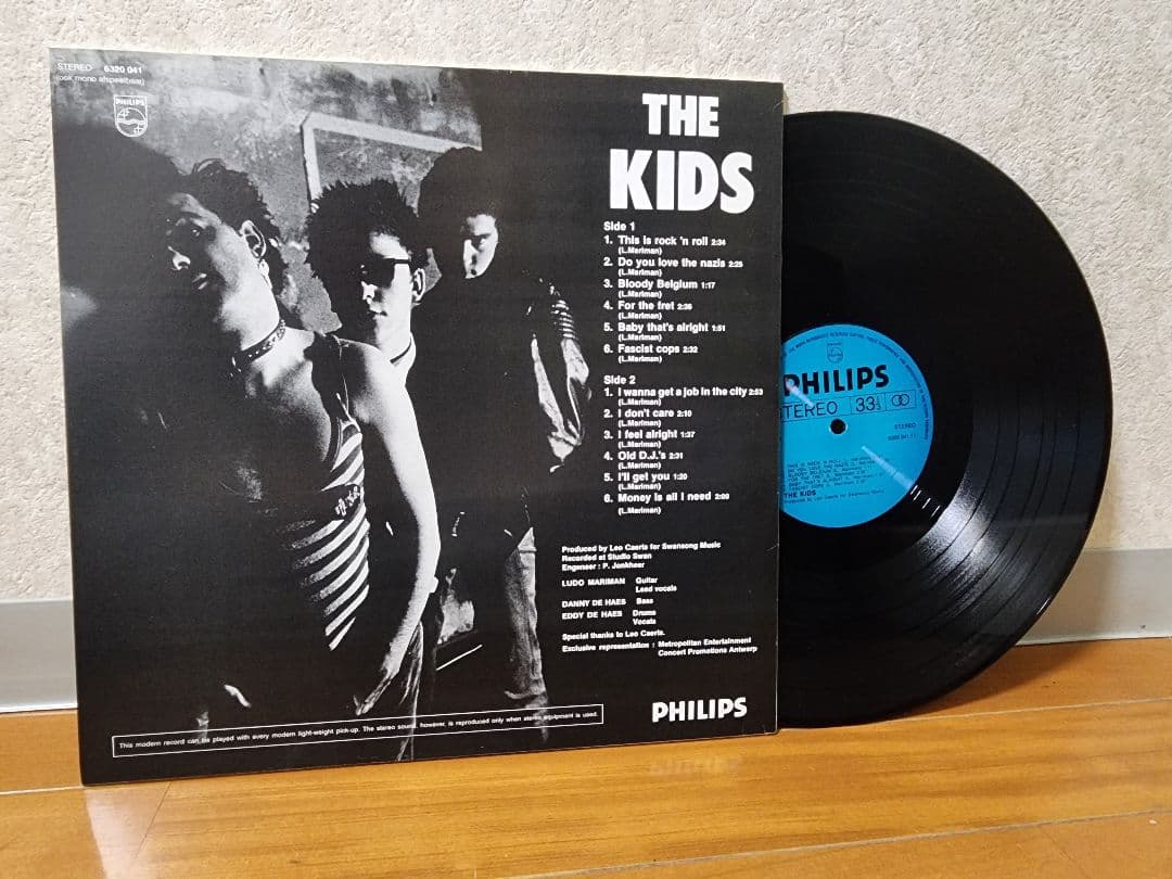The Kids - The Kids Vinyl LP Belgium Punk Rock Philips 1978