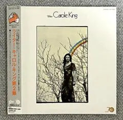 Carole King Writer Paper Sleeve CD Japan Press with OBI 2007 Remaster
