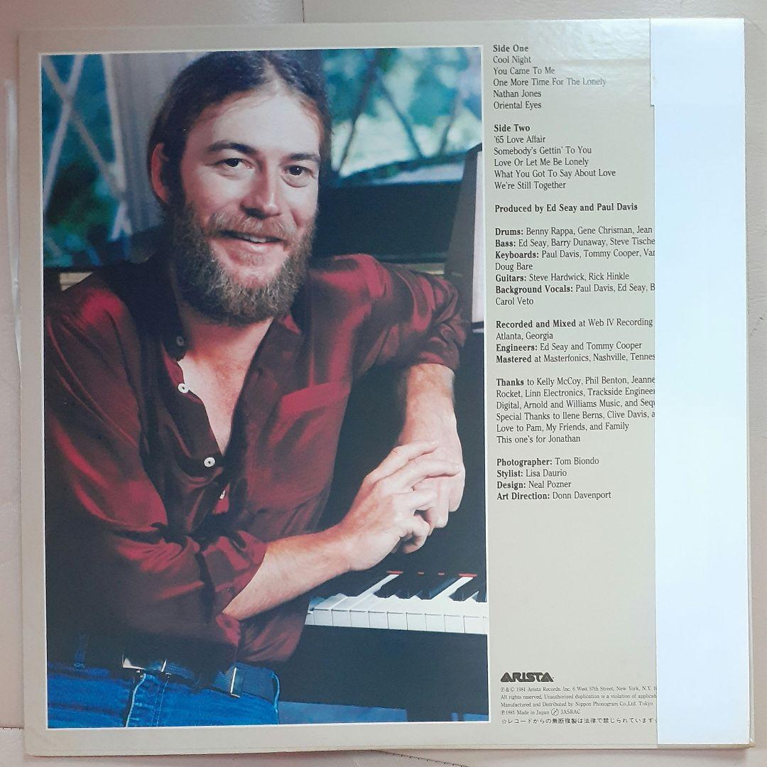 Paul Davis Cool Night LP Japan Pressing with Obi AOR Soft Rock Vinyl