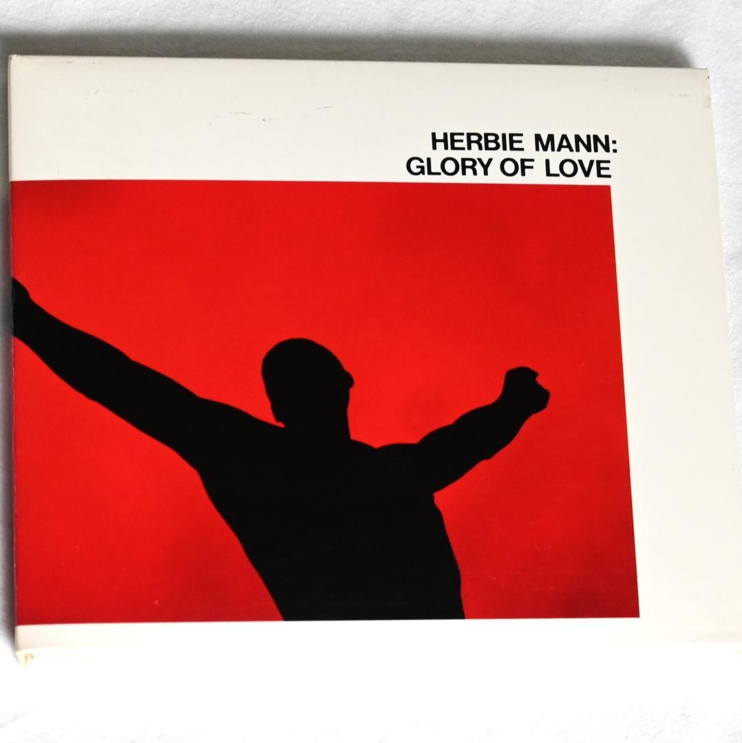 Herbie Mann - Glory of Love CD Japan Press A&M Jazz Series Rare Out of Print