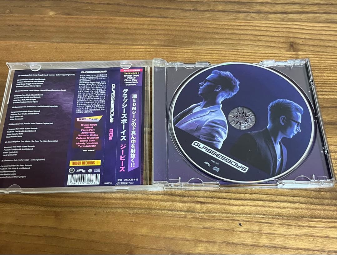 Glassesboys - GBs CD Japan Press 2014 with OBI EDM Compilation
