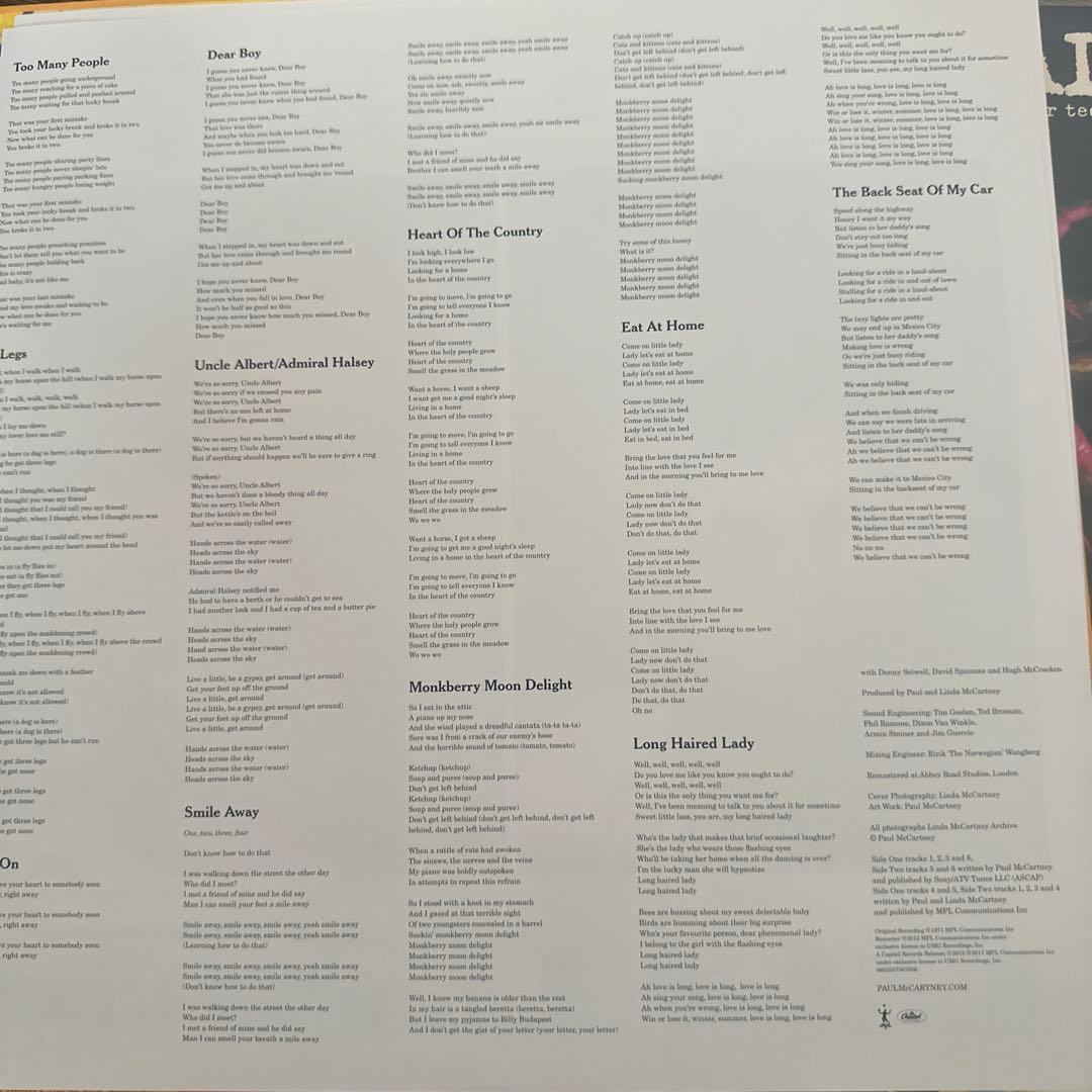 Paul & Linda McCartney - Ram Vinyl LP Japan 2012 Remastered Edition