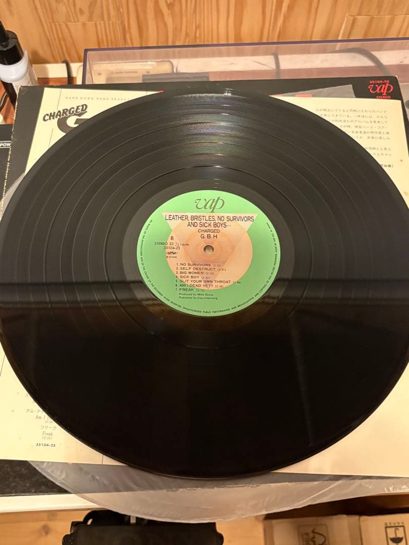 Charged G.B.H. Leather, Bristles... 1984 Japan LP VAP 35104-25 Punk Hardcore