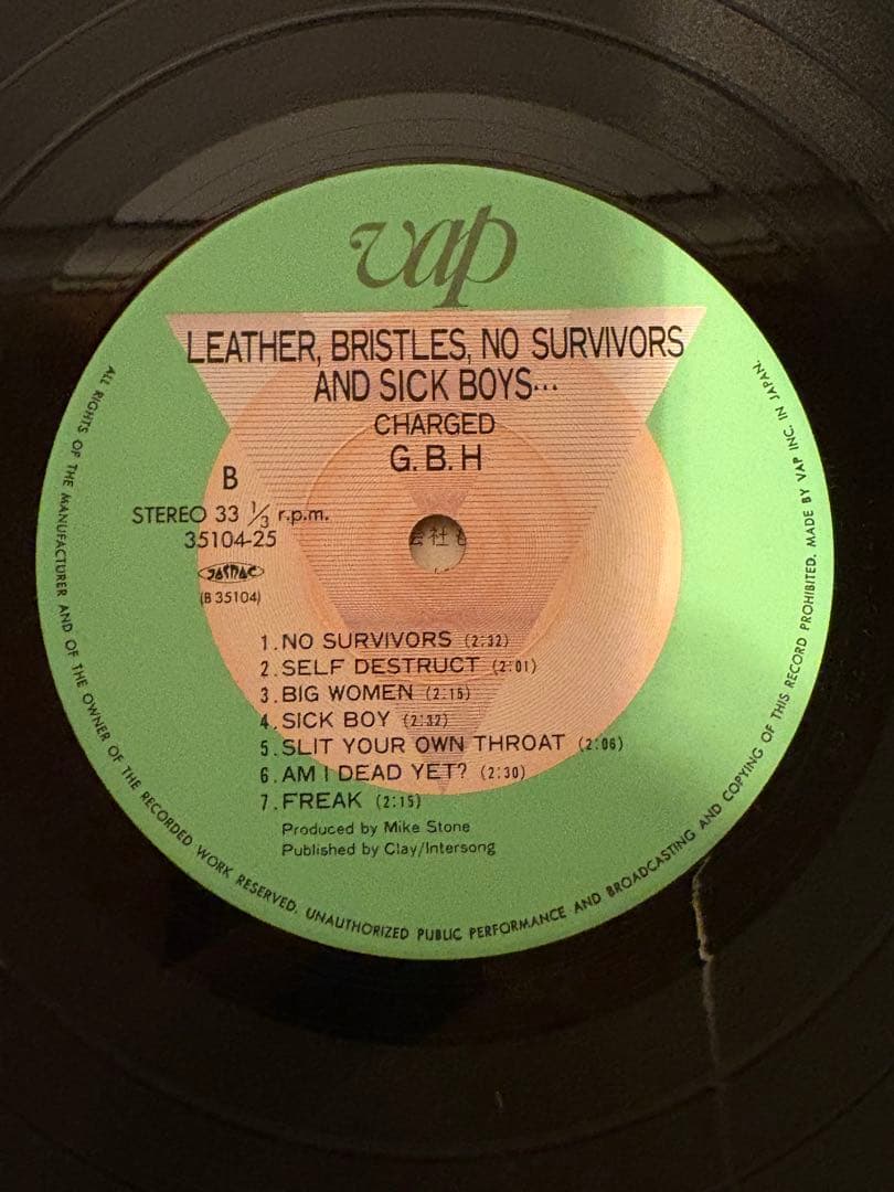 Charged G.B.H. Leather, Bristles... 1984 Japan LP VAP 35104-25 Punk Hardcore