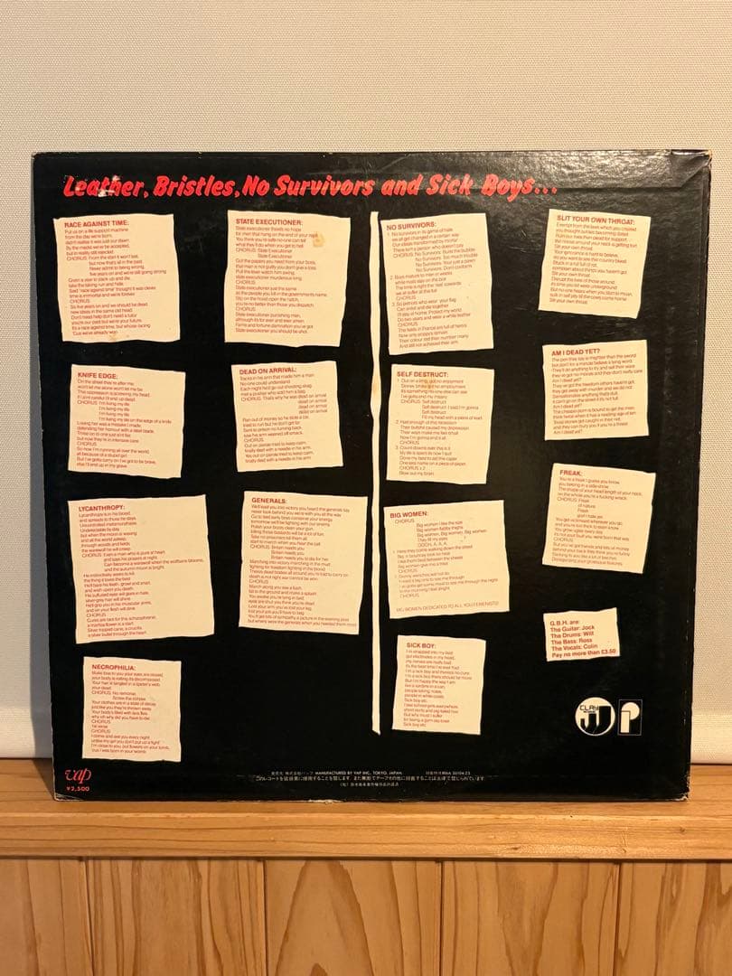 Charged G.B.H. Leather, Bristles... 1984 Japan LP VAP 35104-25 Punk Hardcore