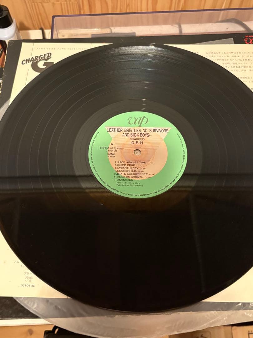 Charged G.B.H. Leather, Bristles... 1984 Japan LP VAP 35104-25 Punk Hardcore