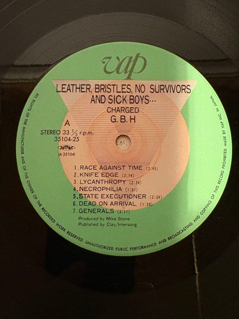 Charged G.B.H. Leather, Bristles... 1984 Japan LP VAP 35104-25 Punk Hardcore