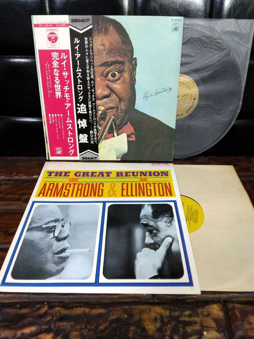 Louis Armstrong Jazz 2LP Set w/ Obi: The Definitive Album + The Great Reunion
